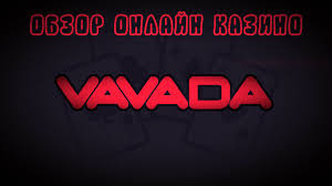 Казино Vavada